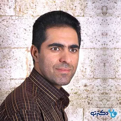 دکتر سید محمد حسینیان
