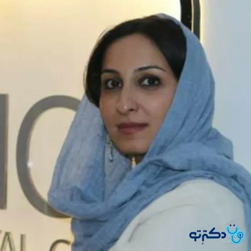 دکتر نجمه یزدانی جهرمی