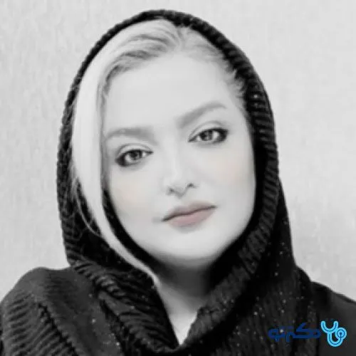 دکتر زهرا ناظران