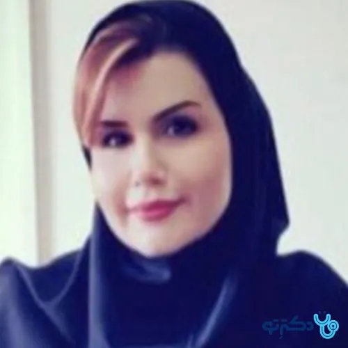 دکتر آتوسا همافر