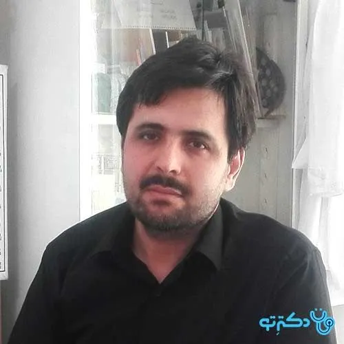 دکتر امان الله قاسم زاده