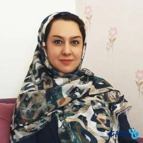 دکتر الهام نصر اصفهانی