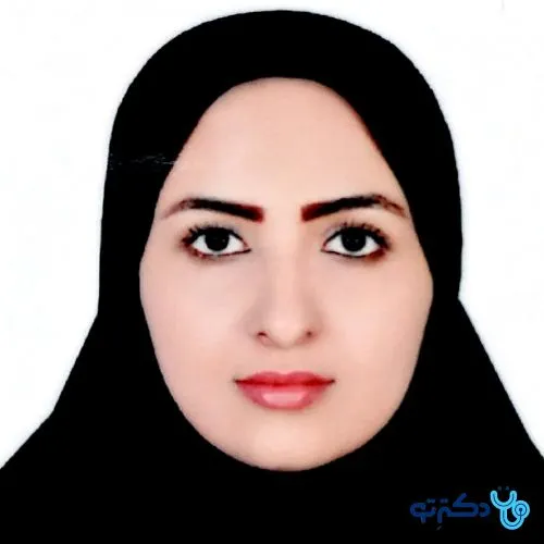نجمه حاجیانی