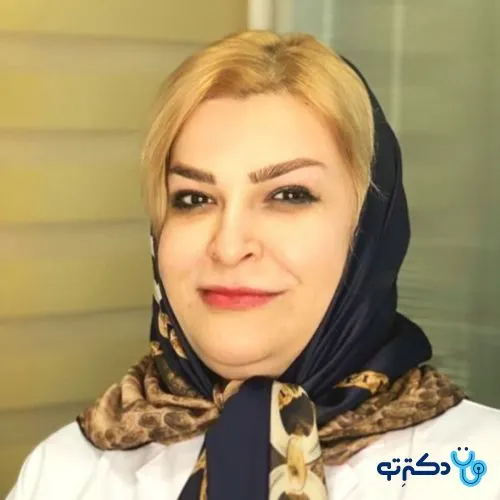 دکتر معصومه ظفری