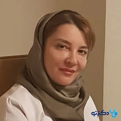 دکتر نازیلا کریم پور