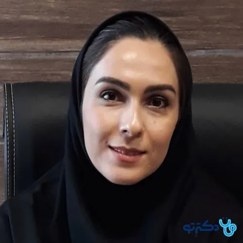 دکتر سحر موسوی