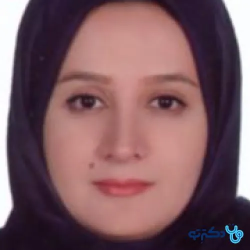دکتر مریم مهاجری