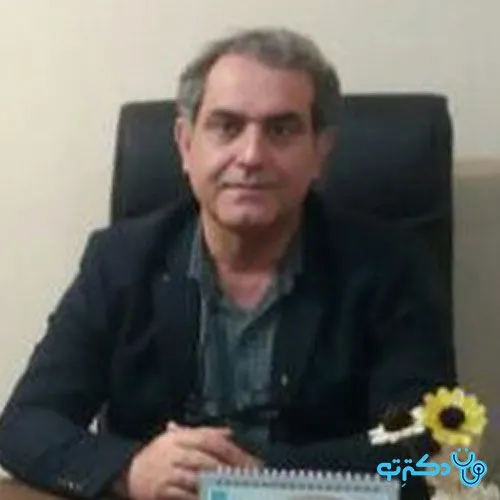 دکتر مصطفی شفیع تبار