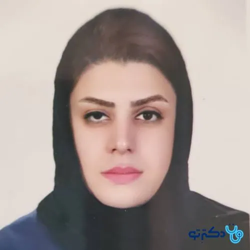 دکتر سیده آزاده صدرایی