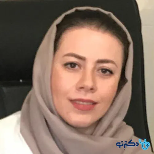 دکتر مریم حجازی