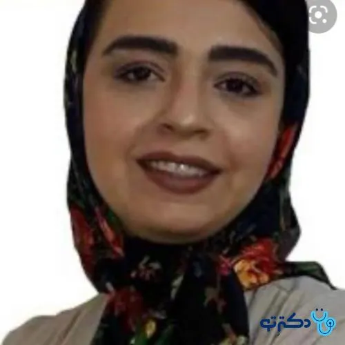 دکتر حدیث مهرگان نسب