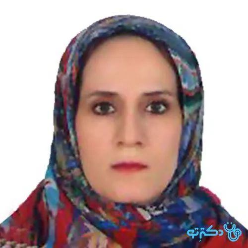 دکتر نسرین اسلامی زاده