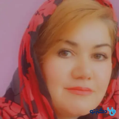 دکتر زهرا پرهام فر