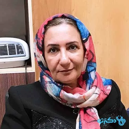 دکتر ناهید طریقتی انارکی