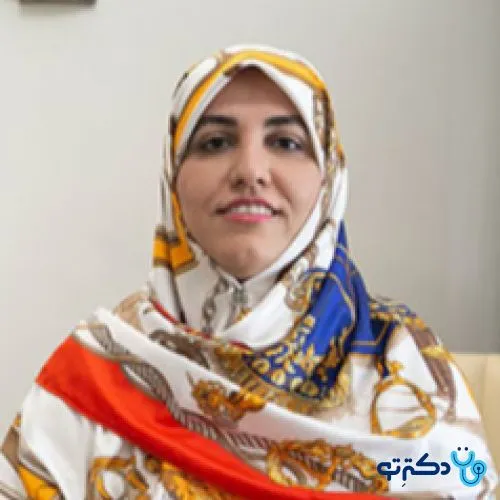 دکتر زهرا مرزبان راد