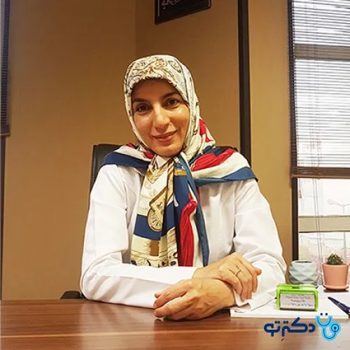 دکتر مریم غلامپور قوام آبادی