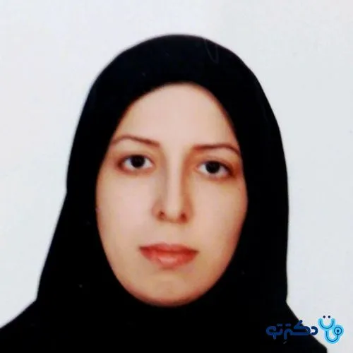 دکتر مریم فرزانه