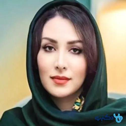 دکتر سمانه امیری
