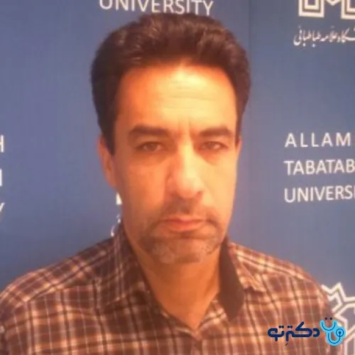 دکتر علی اسماعیلی