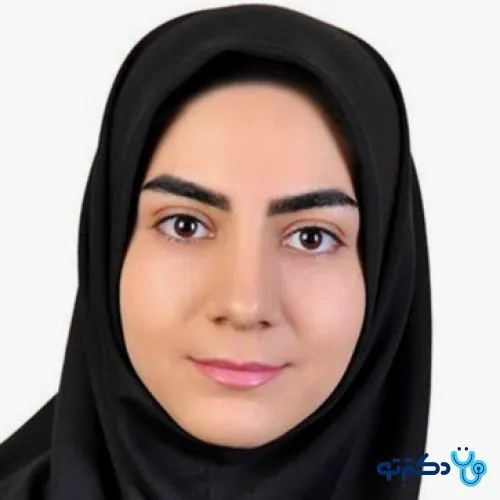 دکتر زهره کریمی سروستانی
