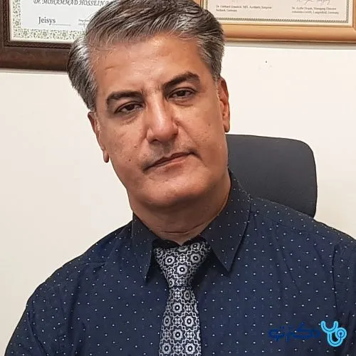 دکتر محمدحسین بشر