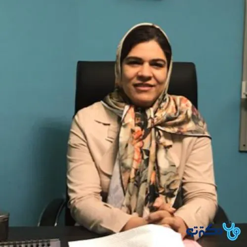 دکتر مریم حسین آبادی