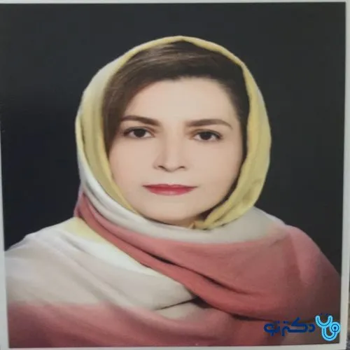 دکتر خاطره امیری