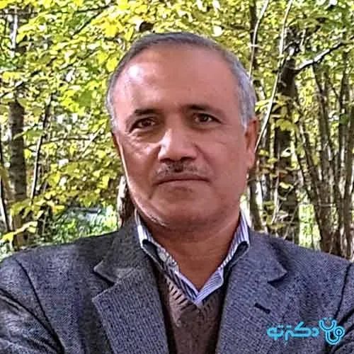 دکتر حمید یوسفی