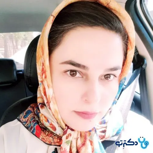 دکتر لعیا سبزواری