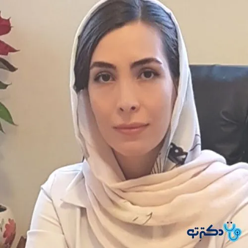 یاسمن اعظمیان