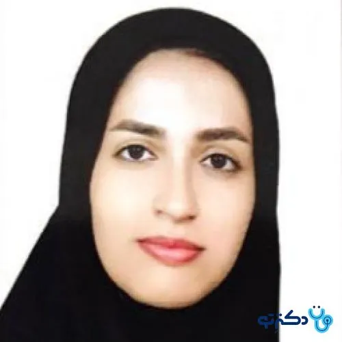 دکتر حدیثه سنجری پور