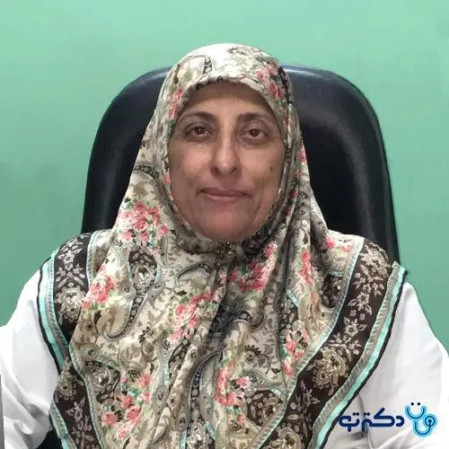 دکتر طاهره صفا ایسینی