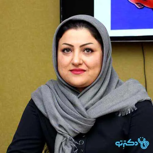 دکتر ناهید خان بابایی