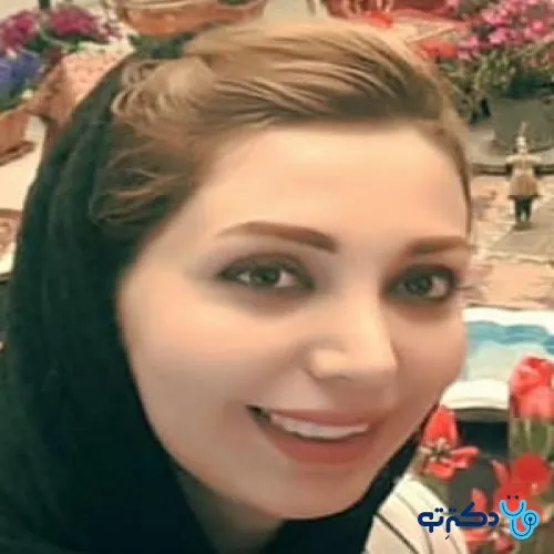 دکتر غزاله ربیع