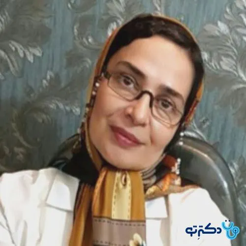 دکتر فریده بهشتی