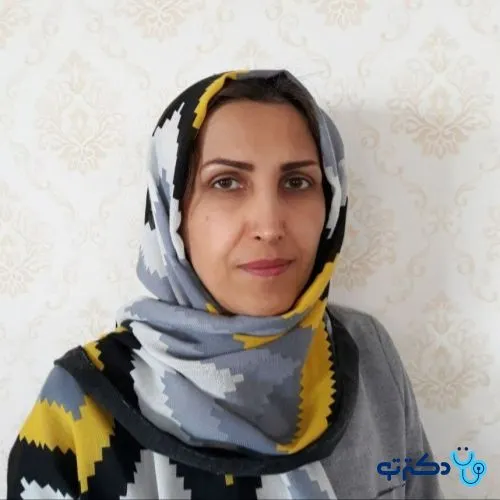 دکتر لیلا خسروی لرگانی