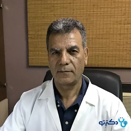 دکتر حجت الله مهدی پور