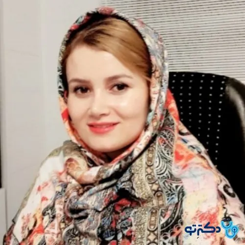 زیبا عباس لو