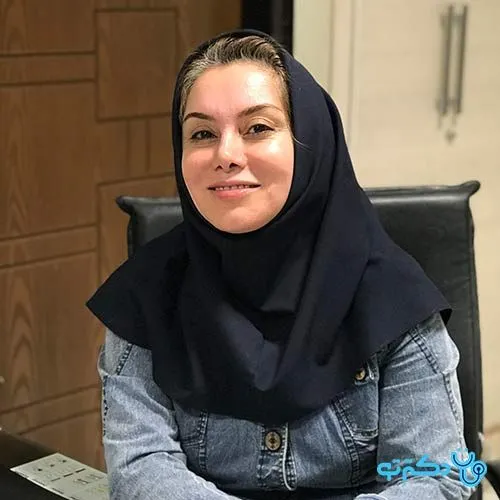 دکتر فاطمه خسروی زادگان