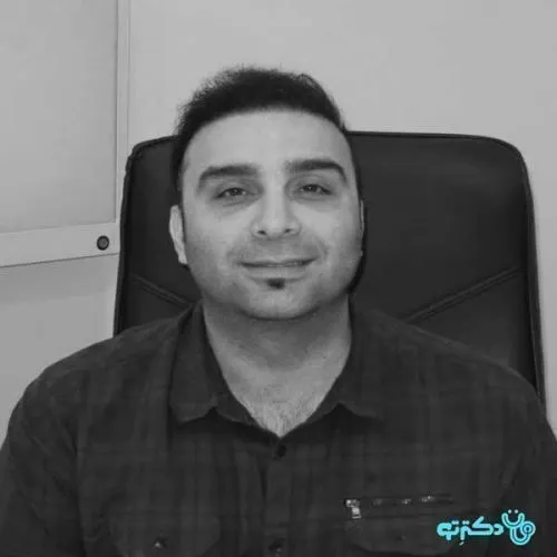 دکتر محمدحسین قهرمانی