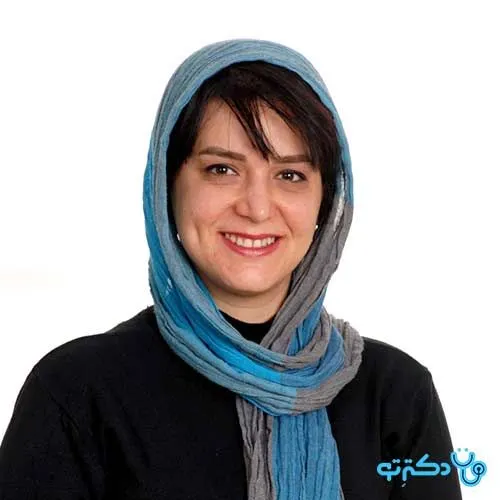 دکتر عاطفه کمالو