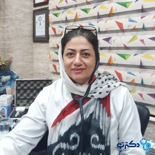 دکتر افسانه صاحب الزمانی