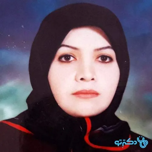 دکتر مریم صحت پور