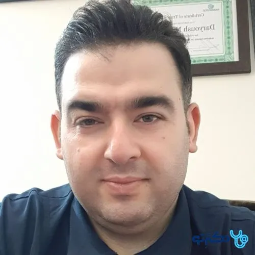 داریوش نیکبخت