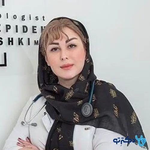 دکتر سپیده پزشکی
