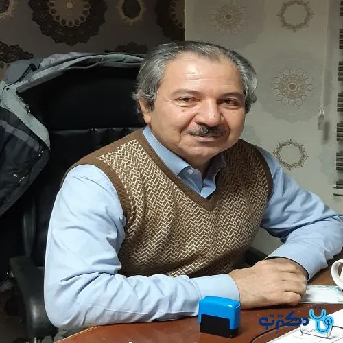دکتر نصرت اله شاه محمدی