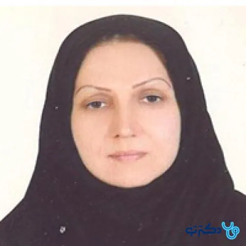 دکتر زهرا شاطری