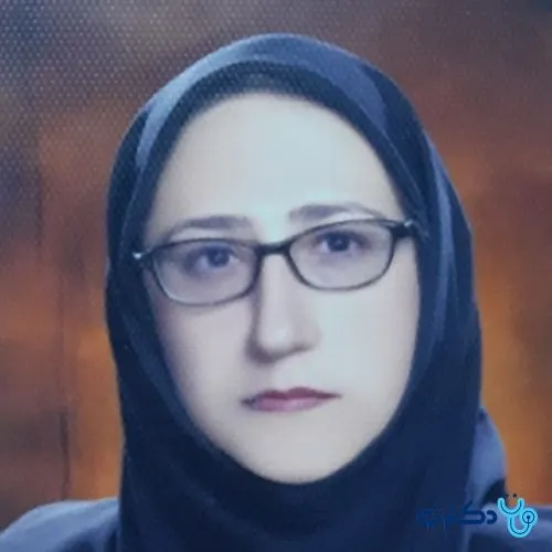 دکتر میترا وشمگیر