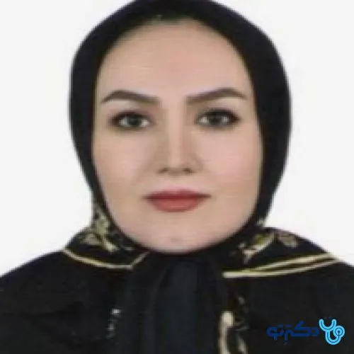 دکتر سحر ابراهیمی