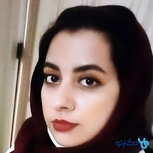 ندا بیکلری